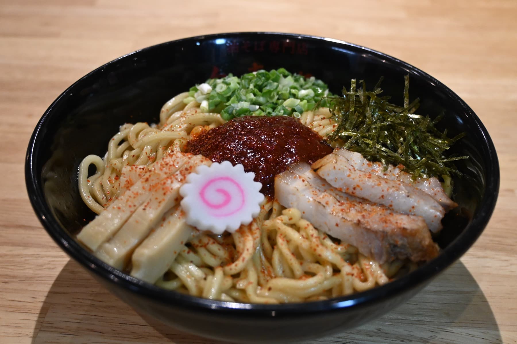自来也の油そば 辛味噌