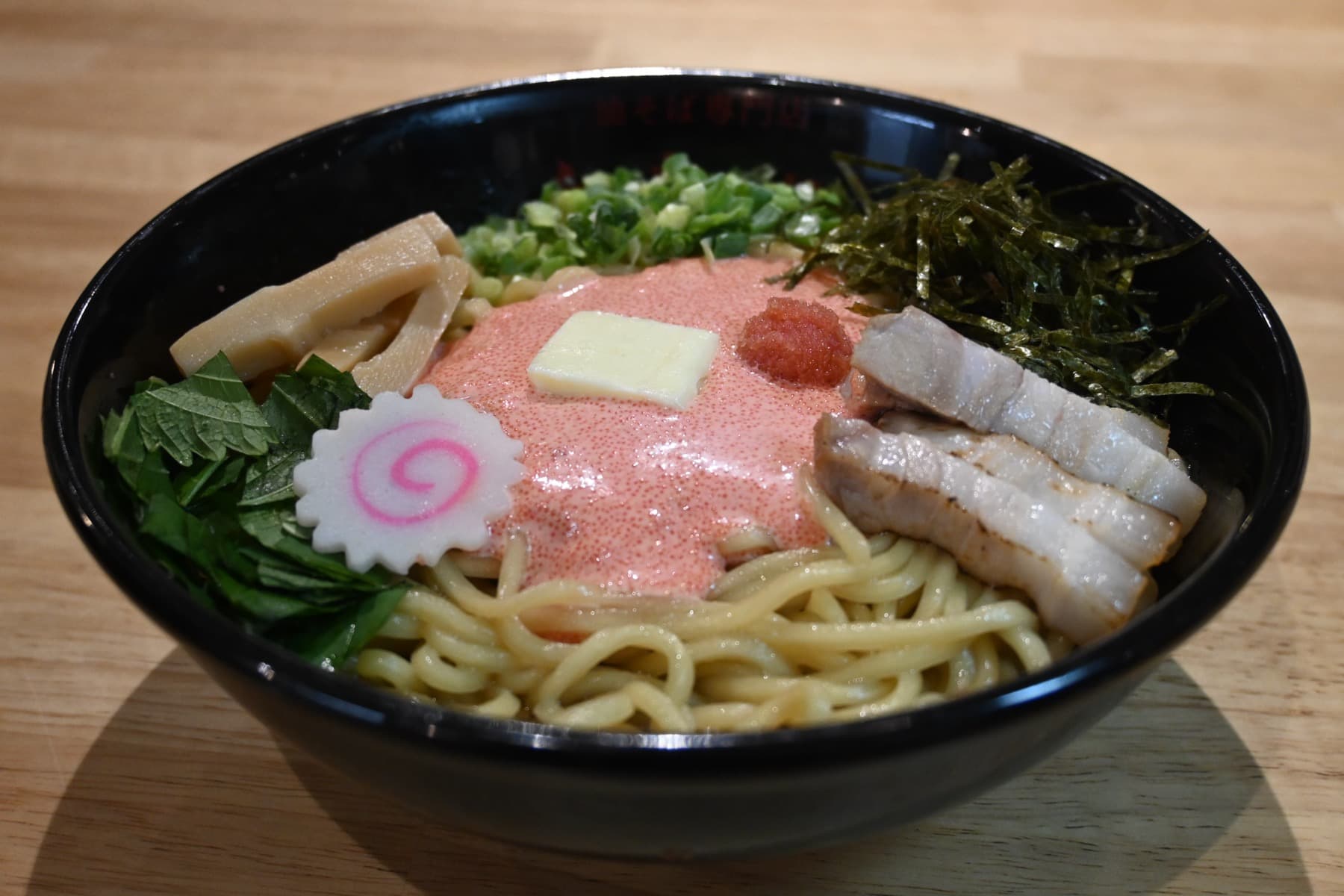 自来也の油そば 明太マヨバター